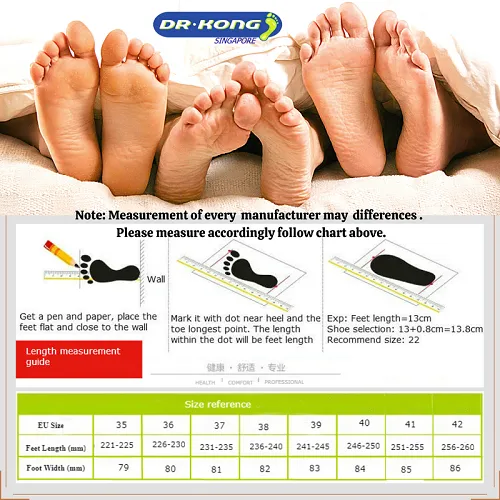DR.KONG WOMEN COMFORT FLAT SHOES DK-W1001869E4-BLK(RP : $179)