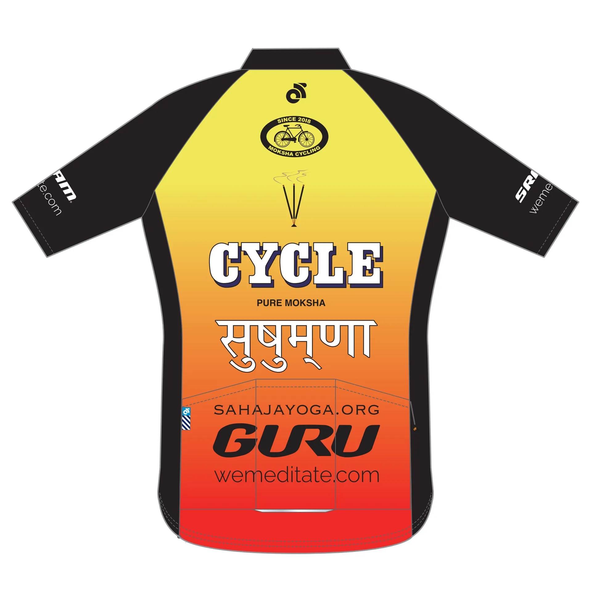 PERFORMANCE  ECO Jersey
